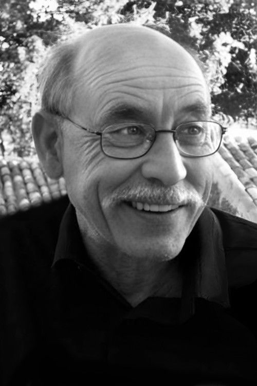 Надир Боумаза