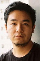 Атис Т. Асанацхинда