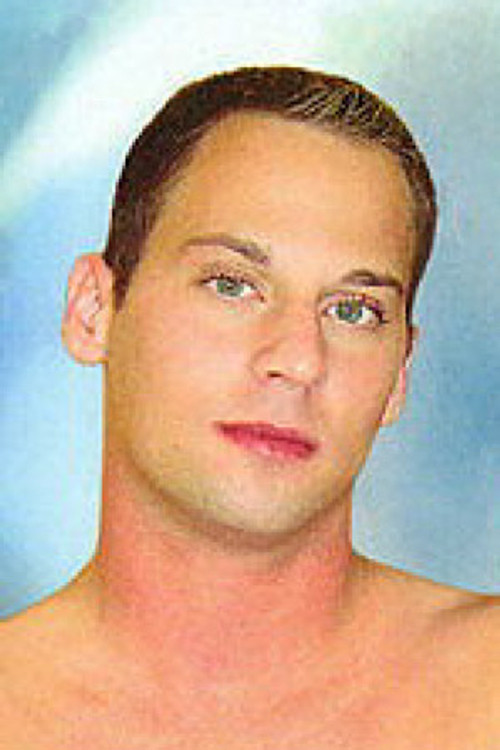 Блаке Андреwс