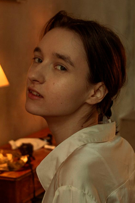 Алице Привина