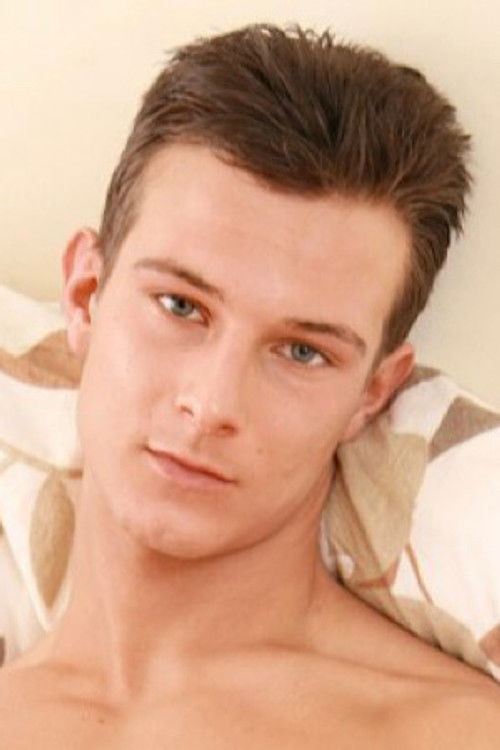 Героме Бауссан