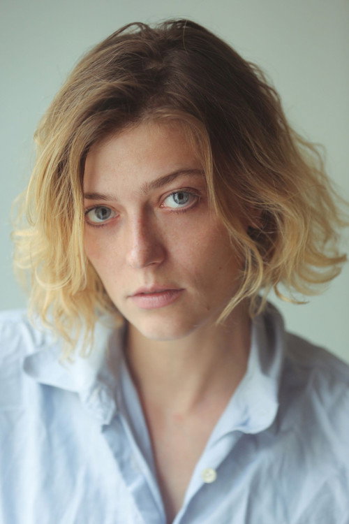 Лéа Ростаин