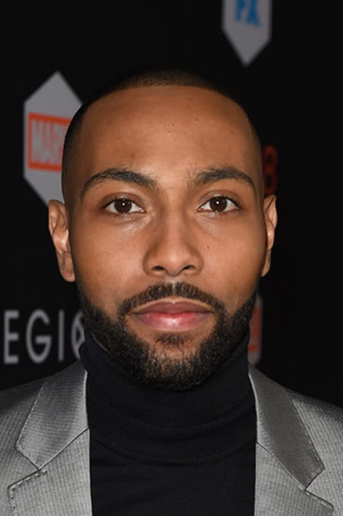 Jеремие Харрис