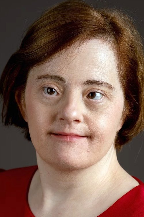 Марие Цолин