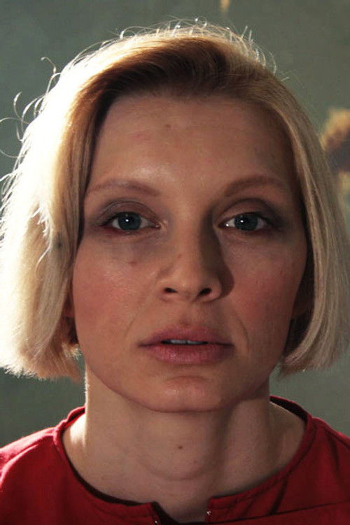 Катарина Тхане