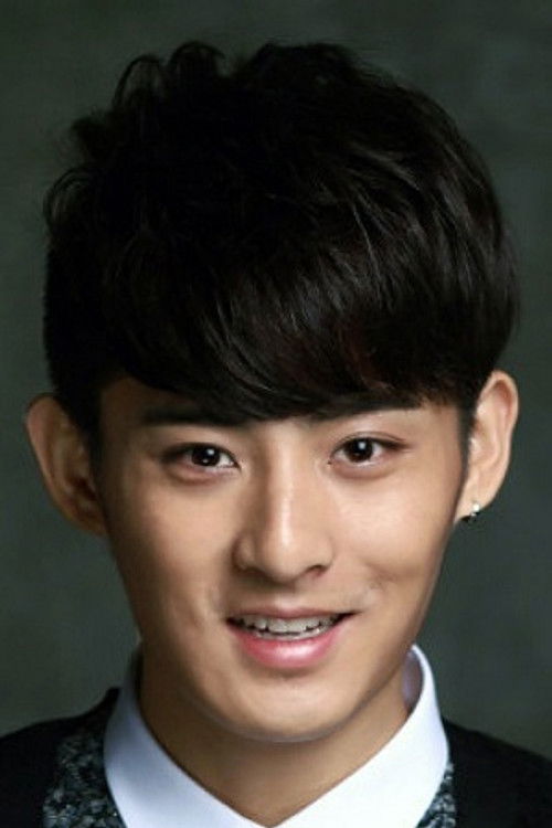 Зхао Jин Йан