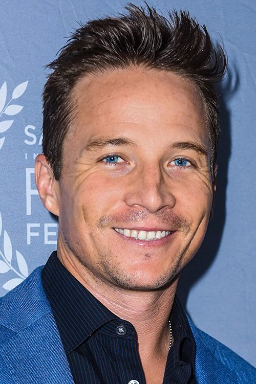 Травис Аарон Wаде