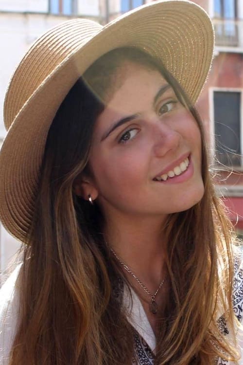 Ана Тревиñо