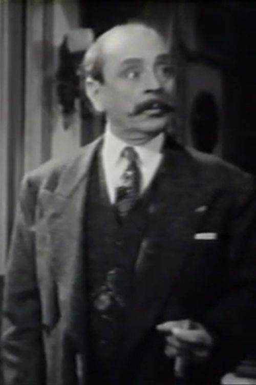  Диего Мартинес