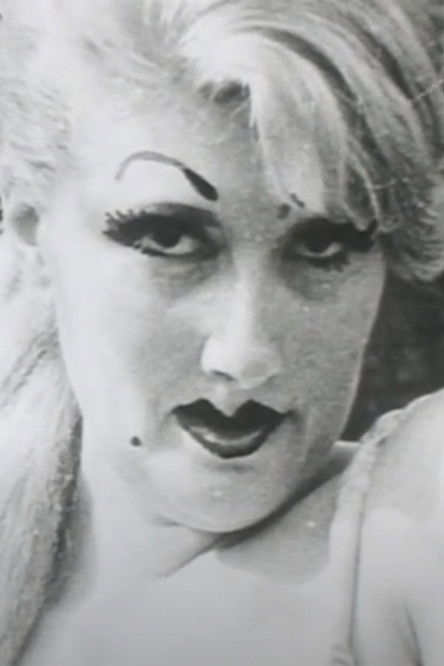 Флораине Цоннорс