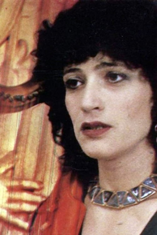 Естхер Ламандиер