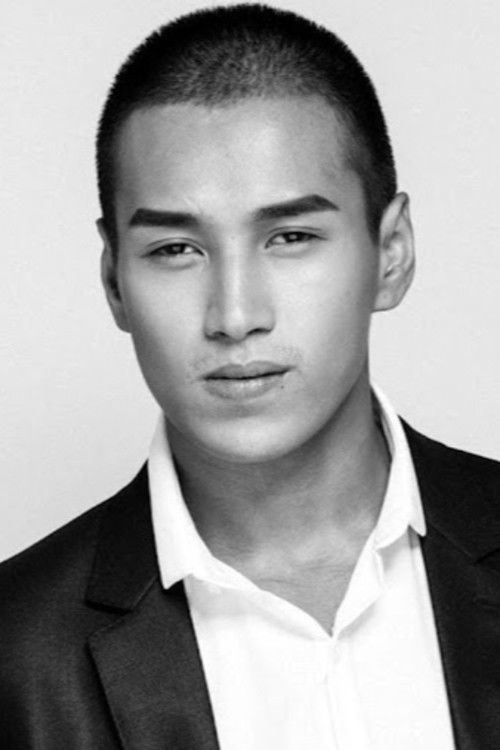 Аунг Йе Линн