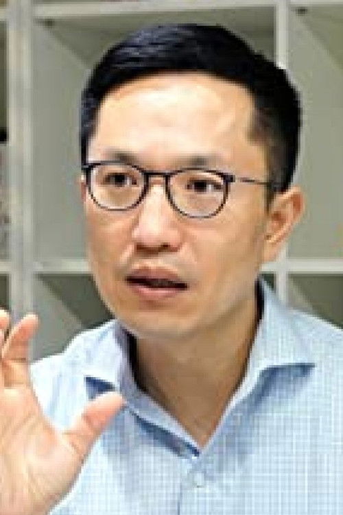 Хйунwоо Тхомас Ким