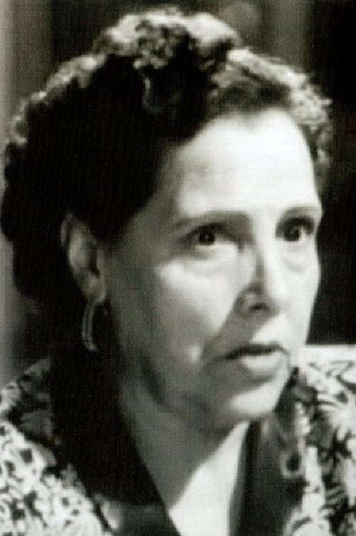 Мариа Олгуим