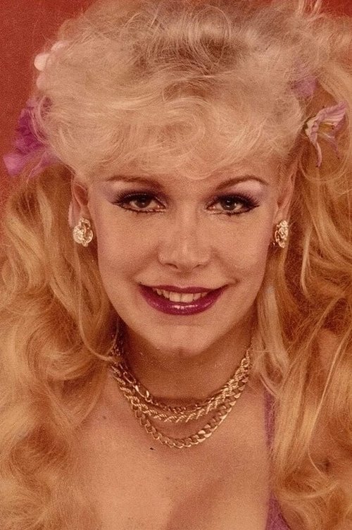 Принцеса Леа