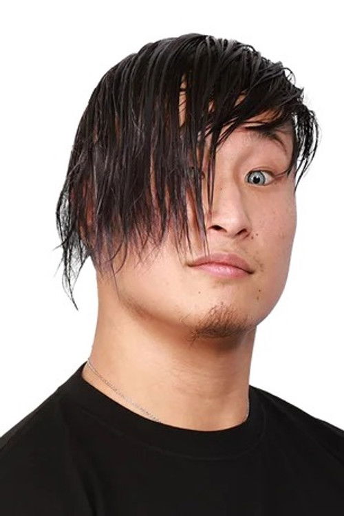 Йуто Кикуцхи