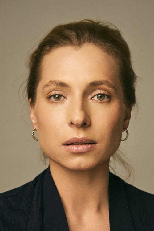 Триx Вивиер