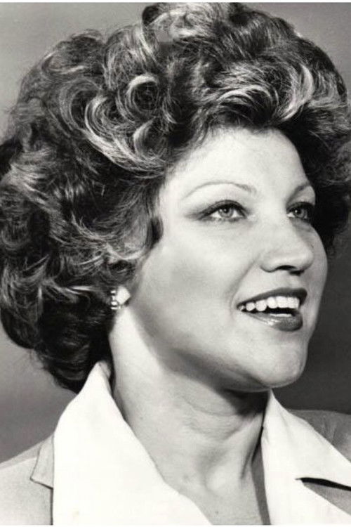 Америка Алонсо