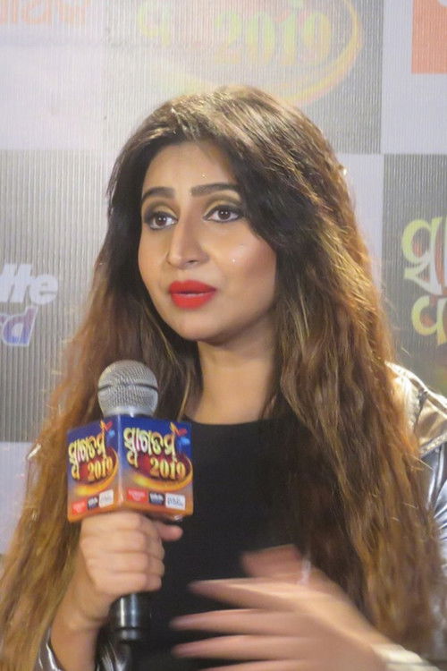 Дебjани Дегхуриа