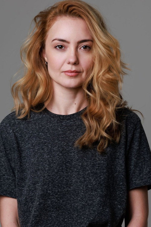 Цамила Сусин