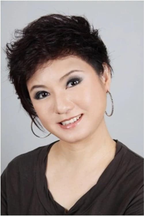 Цхеук Wаи-Ман