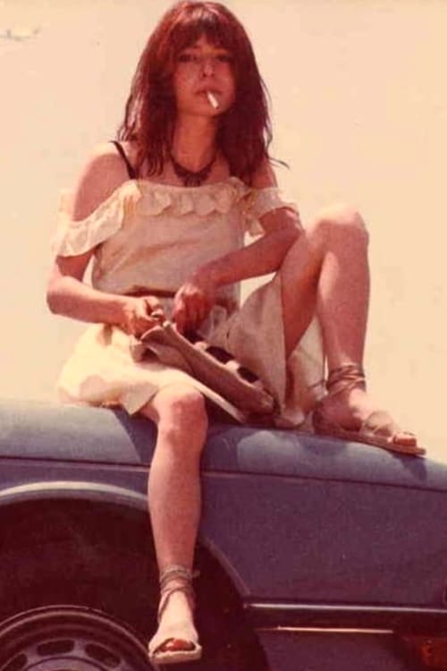 Цлара Мемориа