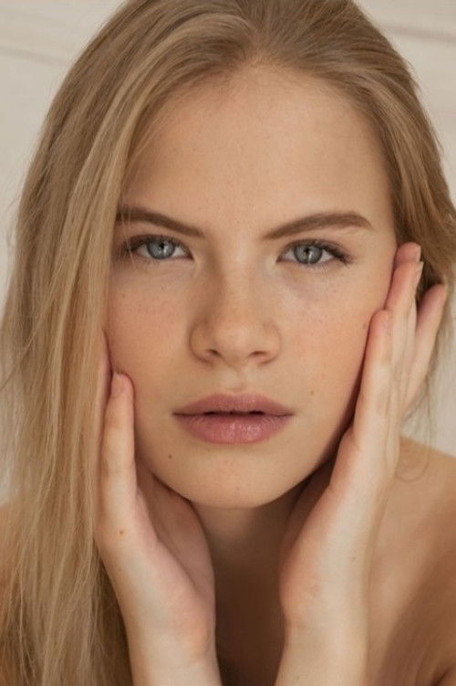 Исис Гуиллауме