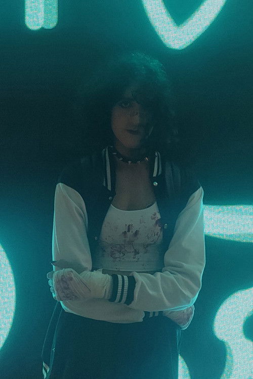 Аудрей Вале