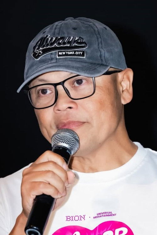 Пугух П. С. Адмадjа