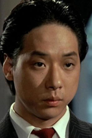 Цхоw Гам-Конг