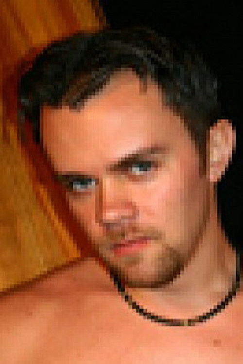 Дакота Бриттаин