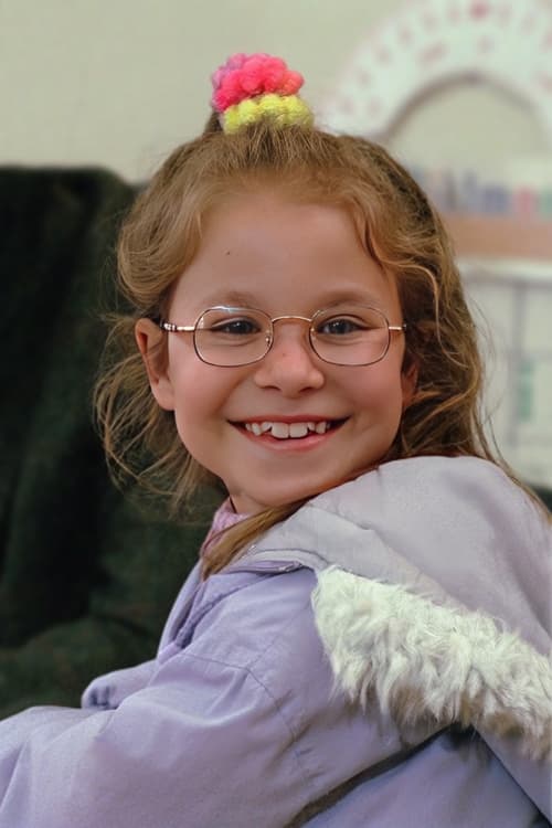 Розита Ербановá