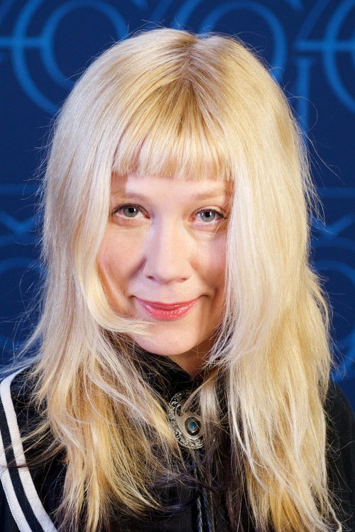 Ла Петите Сонjа