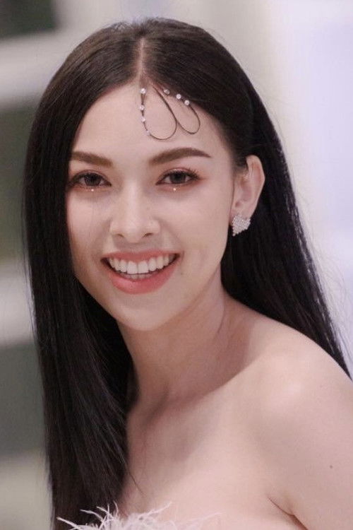 Сутида Буатиг