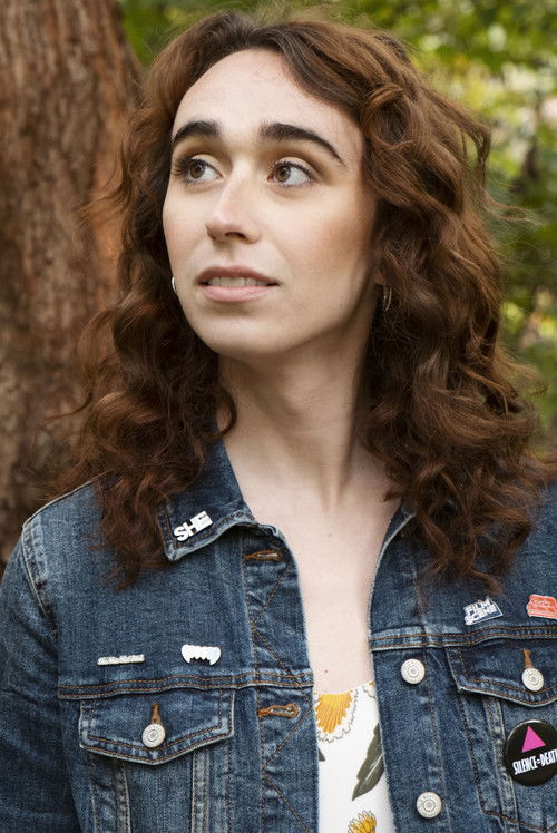 Серена Хоммес