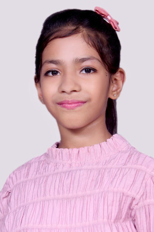 Ведика Бхура