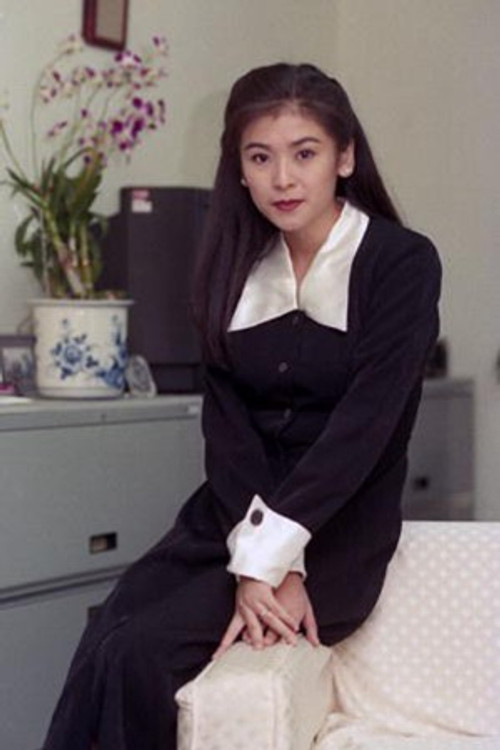 Цхин Йу-лан