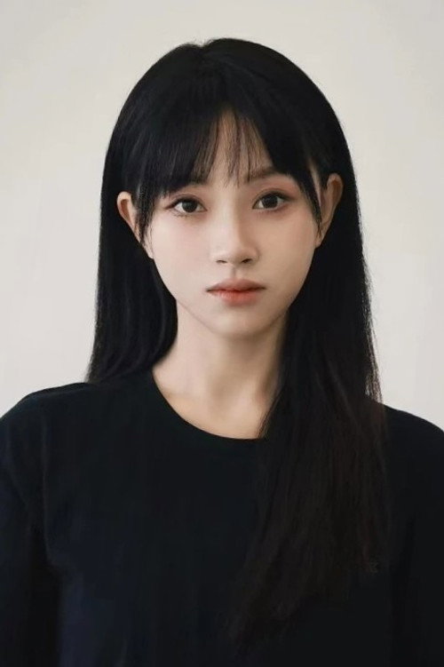 李卿尔