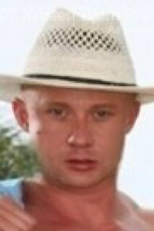 Петер Берг
