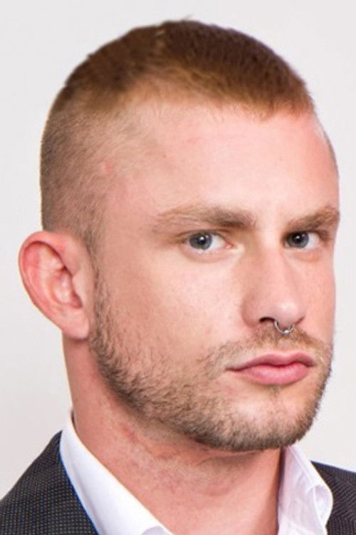 Тайлор Сцотт