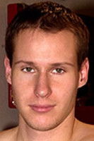 Лукас Трент