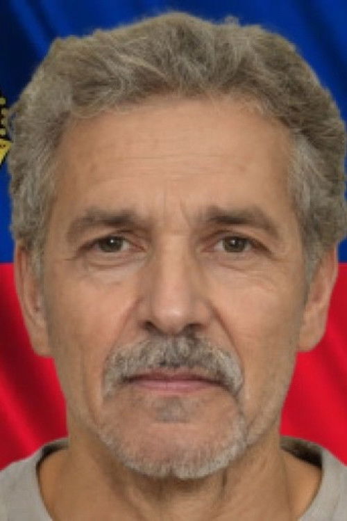 Удо Меистер