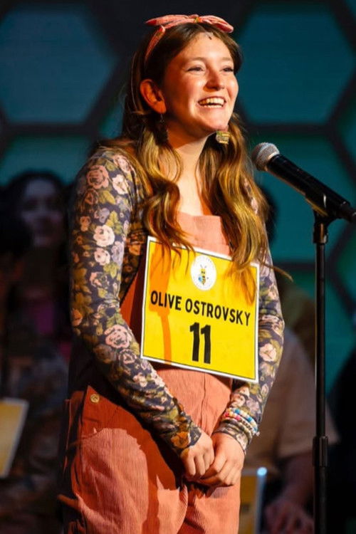 Майа Дибенардо