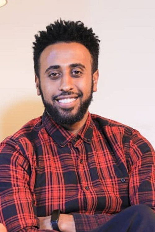 Небйу Индрис