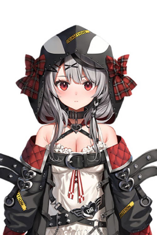 Сакамата Цхлое