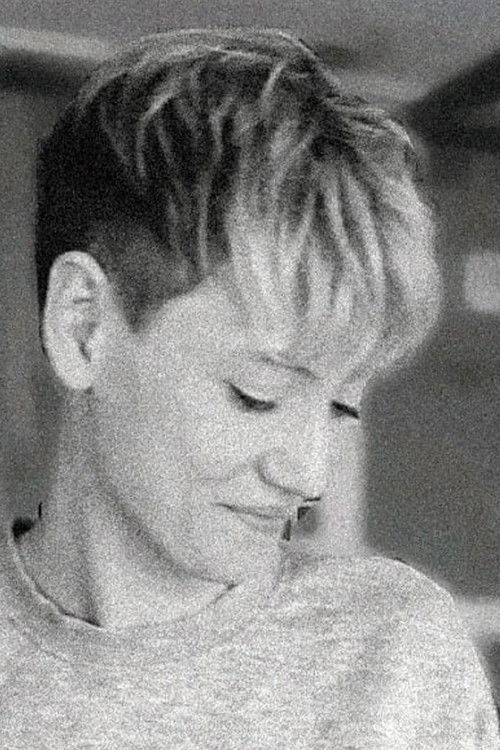 Моница Хоней