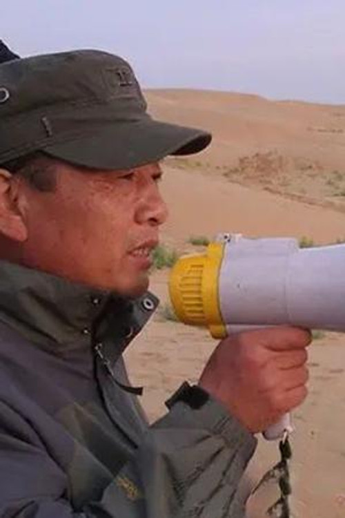 Qианг Xиаолу