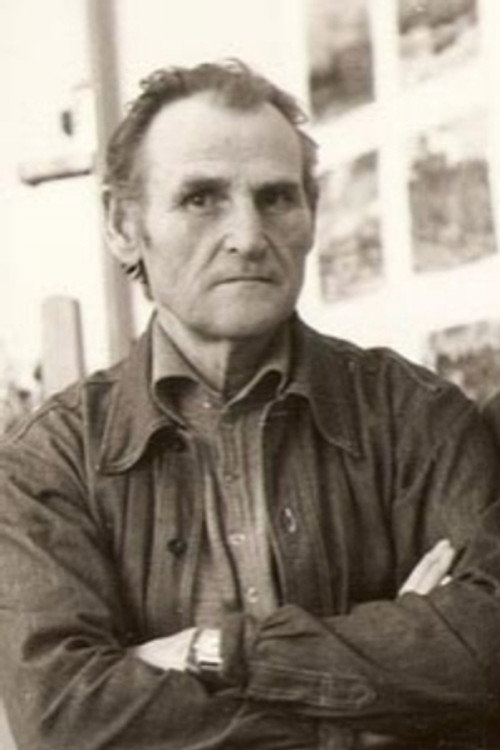 Василий Зачиняев