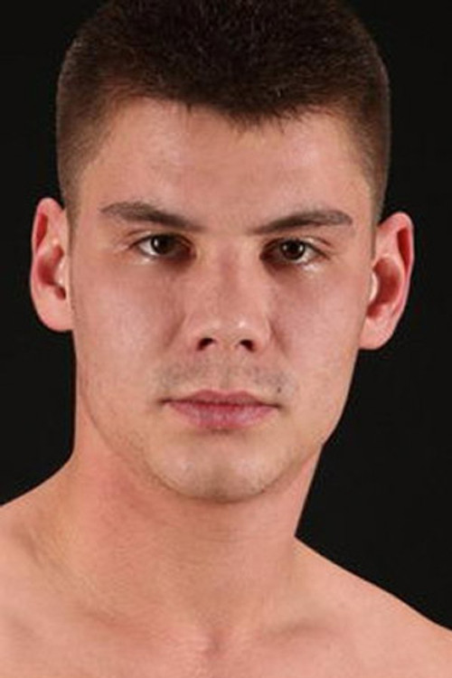 Полоса движения