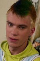 Еамон Аугуст